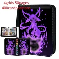 New Design 400PCS Monster Card Album Card Holder Anime Album Classic Portable Card Book Waterproof Kids PU Card Book