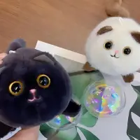 Wagging Tail Cute Cat Toy Plush Doll Key Rings Door And Bag Pendant Cartoon Animal Cat Fashion Girls Keychain Chains Women Gift