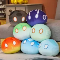 New 10cm Anime Project Cute Genshin Impact Slime Plush Pillow Toys Kawaii Cartoon Anime Pillow Toys Birthday Xmas Gift For Kids