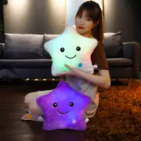 40*35 creative Toy Luminous Pillow Soft Stuffed Plush Glowing Colorful Stars Cushion Led Light Toys Gift For Kids Children Girls