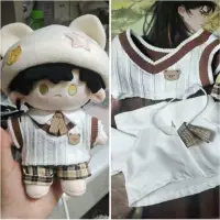 Dress-up Doll Cotton Doll Love and Deepspace Xavier Zayne Rafayel ralayo Sylus Cute Clothes 20cm Plush Doll Clothes Men's Clothe