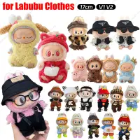 17cm Mini Plush Doll'S Clothes Labubu I II Idol Dolls Sitting Party Cute Hat Bib Pants Clothing Accessories For Korea Kpop Exo