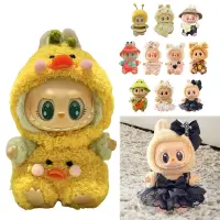 Kawaii Doll Clothes Plush Doll Changing Clothes Dolll Clothes Suit Cartoon Cute Clothes Dolls Accessories