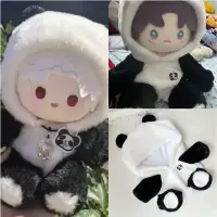 20/40cm Cute Panda animal monster Doll Clothes for Love And Deepspace Xavier Zayne Rafayel ralayo Sylus Doll Accessories