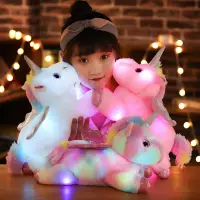 Colorful LED Light Unicorn Doll Plush Toys Soft Cute Throw Pillows Birthday Gift Stuffed Animals Glowing Toy for Girls Chidren