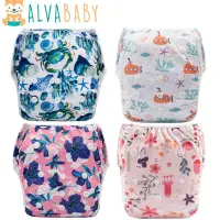 U PICK ALVABABY Swim Nappy Fashion Design Reusable Swim Diaper for Baby Under 1 year Old