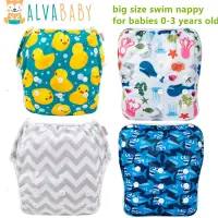 U Pick Alvababy Big Size Swim Diaper Swimsuit Cool Fashion Reusable Swim Nappy for Babies 0-3 years Old