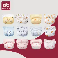 2pcs Newborn Training Pants Cotton Thin Summer Baby Widen Shorts Washable Boy Girl Cloth Diapers Reusable Nappies Infant Panties