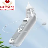 1PC electric nasal suction device, silent baby obstructive rhinitis cleaner, nasal suction device, newborn nasal cleaning device