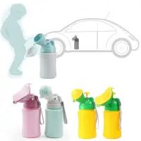 Emergency Portable Kids Urinal Outdoor Car Travel Shrinkable Toilet Pee Bottle 600/750ml Anti-leakage Boy Girl Training Potty