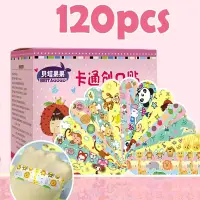 10-240pc Cartoon Pattern Waterproof Hemostasis Band Aid Stickers for Kids Adhesive Bandage Wound Plaster First Aid Emergency Kit