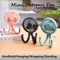 Mini Octopus Fan Cart Fan Handheld USB Charging Bladeless Small Folding Fan Mini Silent Table Outdoor Cooler
