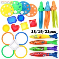 Diving Toys Set Swimming Pool Toys for Kids Diving Sticks Diving Rings Pirate Treasures Fish Toys Octopus Water Swim Bath Toys
