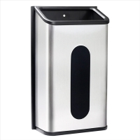 Wall Mount Grocery Bag Holder,Bag Dispenser Or Bag Saver, Easy-Access Opening Fingerprint-Proof-Y44A