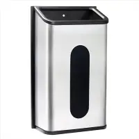 Wall Mount Grocery Bag Holder,Bag Dispenser Or Bag Saver, Easy-Access Opening Fingerprint-Proof-Y44A