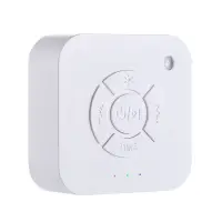 White Noise Sound Machine Sleep Soother With 9 Soothing Sounds Breathing Light Timer Type-C Charging For Baby Home Office Travel