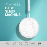 Baby White Noise Machine USB Rechargeable Timed Shutdown Sound Machine Sleep Soother Relaxation Monitor For Baby Adult Office