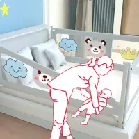 IMBABY 120CM Bed Guardrail Liftable Baby Safety Bed Barrier Cartoon Bed Safety Rails Portable Crib Protectors Beds Fence for Kid