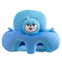 Cute Cartoon Animal Baby Feeding Chair Case Learning To Sit Soft Plush Kids Chair Cushion Seat Cover for Toddlers Without Filler