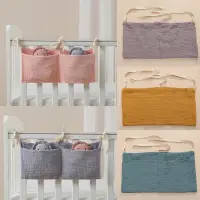 Baby Crib Storage Bag Multifunctional Newborn Bed Headboard Organizer Kids Baby Bedding Diaper Bag