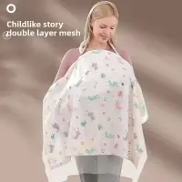 Mother 1 PCS Outdoor Nursing Towel Antilight Masking Coat Multifunctional Cover Cape Breathable And Thin In Summer