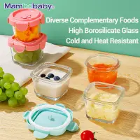 Baby Complementary Feeding Food Container With Sealing Cap BPA-Free Glass Jar Portable Food Storage Mambobaby Formula Store Box