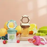 New Mould Fruit & Vegetable Feeder with Silicone Mesh, Cartoon Lion Food Feeder, Juice Feeding Teething Utensils